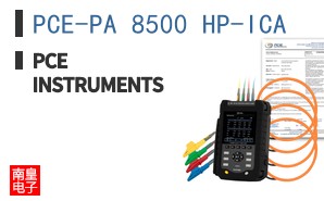 PCE-PA 8500 HP-ICA ͼƬ